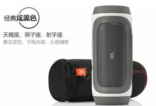 JBL音響專賣店有什么優(yōu)勢