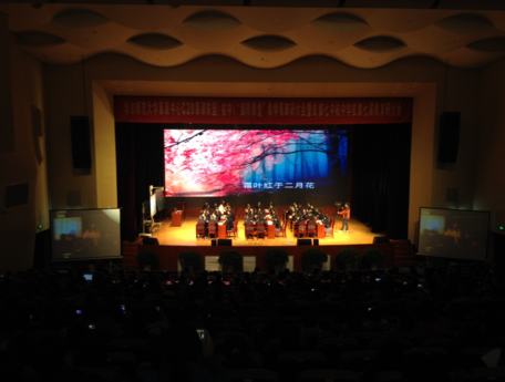 成都舞臺(tái)燈光設(shè)計(jì)有哪些要求呢？